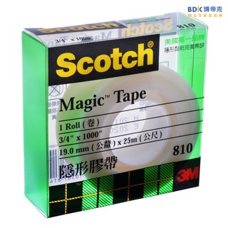 3M 台灣 Scotch 隱形膠帶 810(膠盒) 19mm x 25m