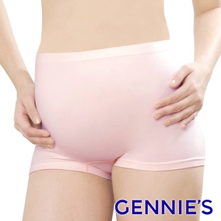 【Gennies 奇妮】One piece系列 一體成型平口中腰孕婦內褲-淺粉(GB51)
