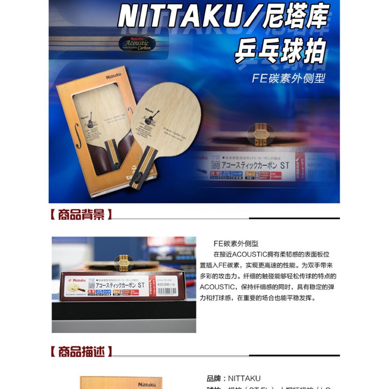 伊藤正美的價格推薦 22年7月 比價比個夠biggo