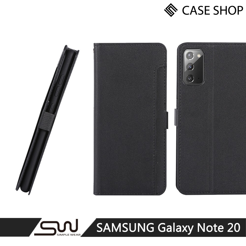 【CASE SHOP】 SAMSUNG Galaxy Note 20 專用前插卡側立式皮套-黑