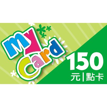 (94折)Mycard 150點