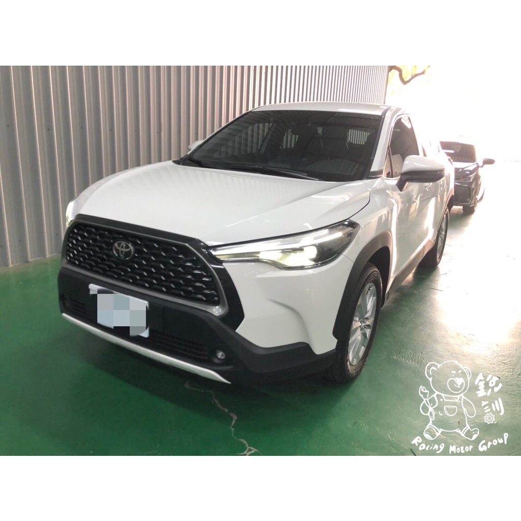 銳訓汽車配件精品-沙鹿店 Toyota Corolla Cross 安裝 TVi 崁入式倒車顯影鏡頭