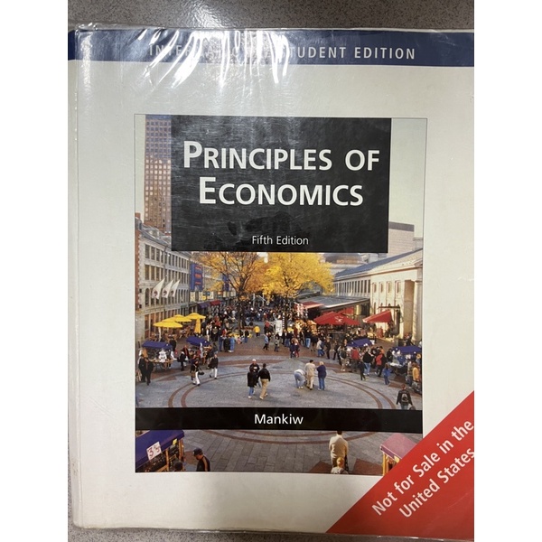 實踐大學 principles of economics