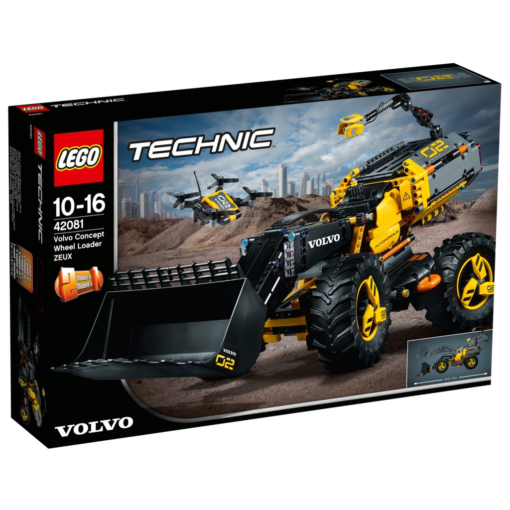 ［想樂］全新 樂高 Lego 42081 科技 Techinic Volvo 推土機