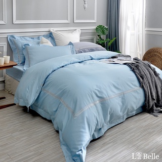 La Belle 600織長絨棉 被套床包組 雙/加/特 格蕾寢飾 經典雙繡 蔚藍色 刺繡 可超取