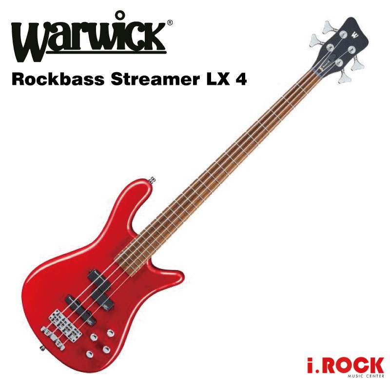 Warwick RockBass Streamer LX 4弦 電貝斯 金屬紅 亮光【i.ROCK愛樂客樂器】