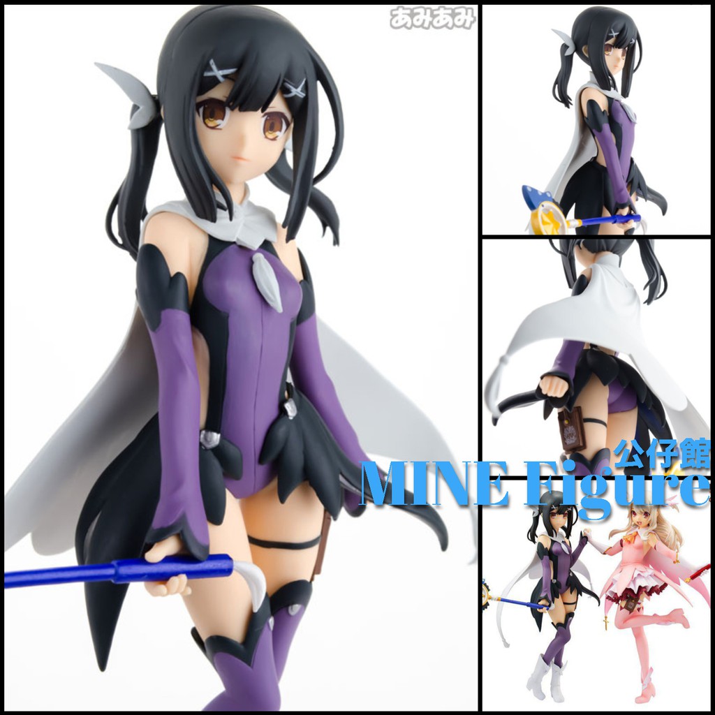 █Mine公仔█日版 Fate 魔法少女☆伊莉雅 FuRyu 美遊 可雙人牽手 小黑 Saber 金閃閃景品 PVC