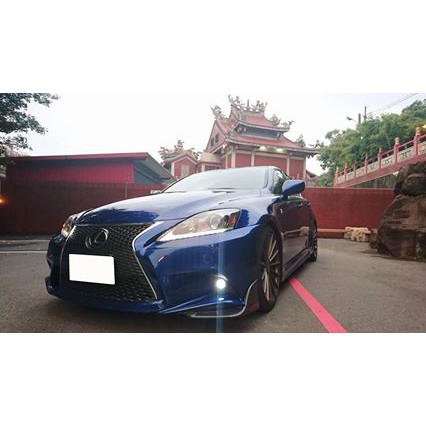 嚴選中古車 二手車 熱門車lexus凌志06年is250 藍色新款頭 蝦皮購物