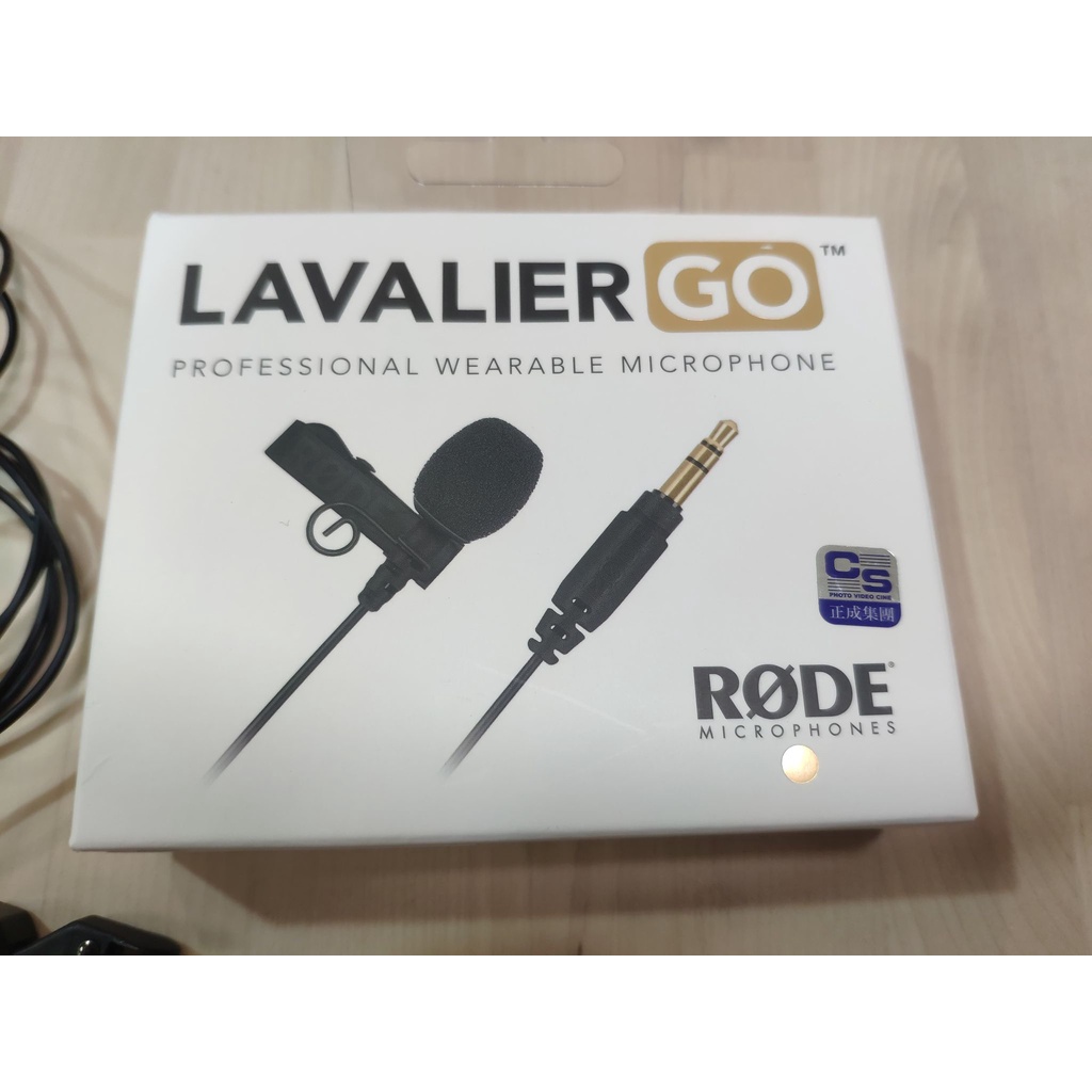 【二手】RODE 羅德 LAVALIER GO 專業級 TRS 領夾式 麥克風