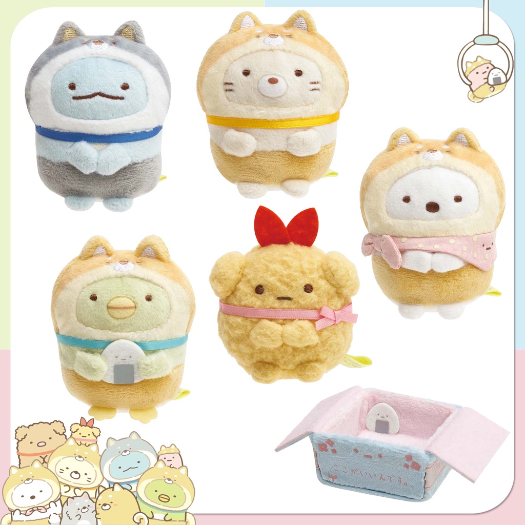 日本進口角落生物手玉娃造型手玉娃角落生物變裝犬白熊企鵝貓咪恐龍炸蝦紙箱手玉娃娃布偶 蝦皮購物