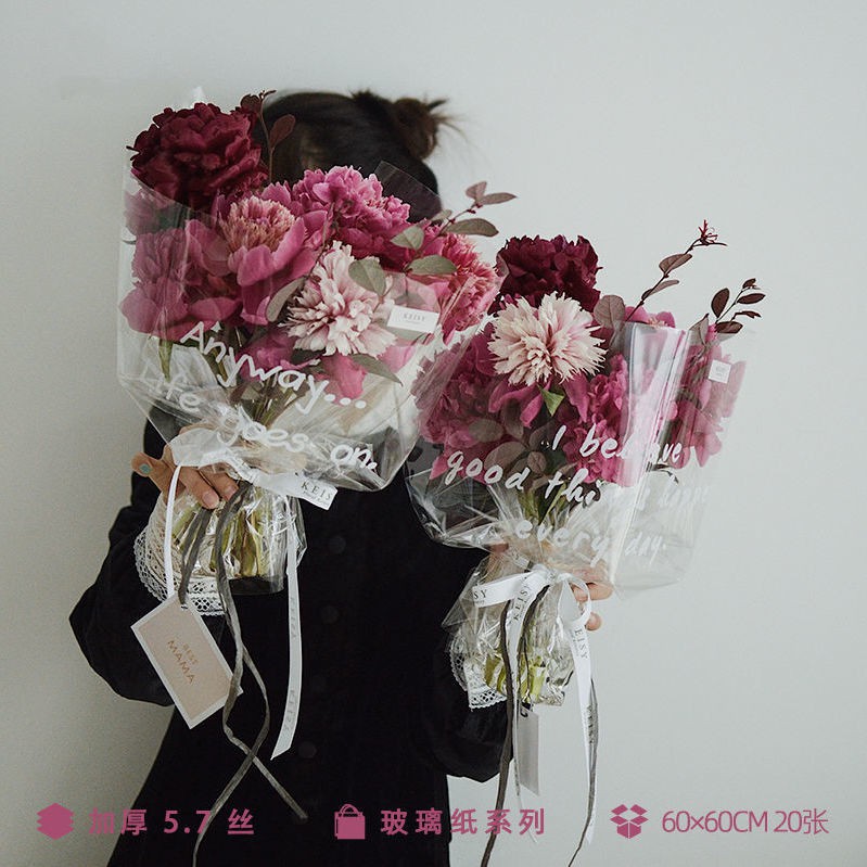 心動英文透明鮮花包裝紙加厚透明英文玻璃紙玫瑰紙花店花束花藝玻璃紙 蝦皮購物