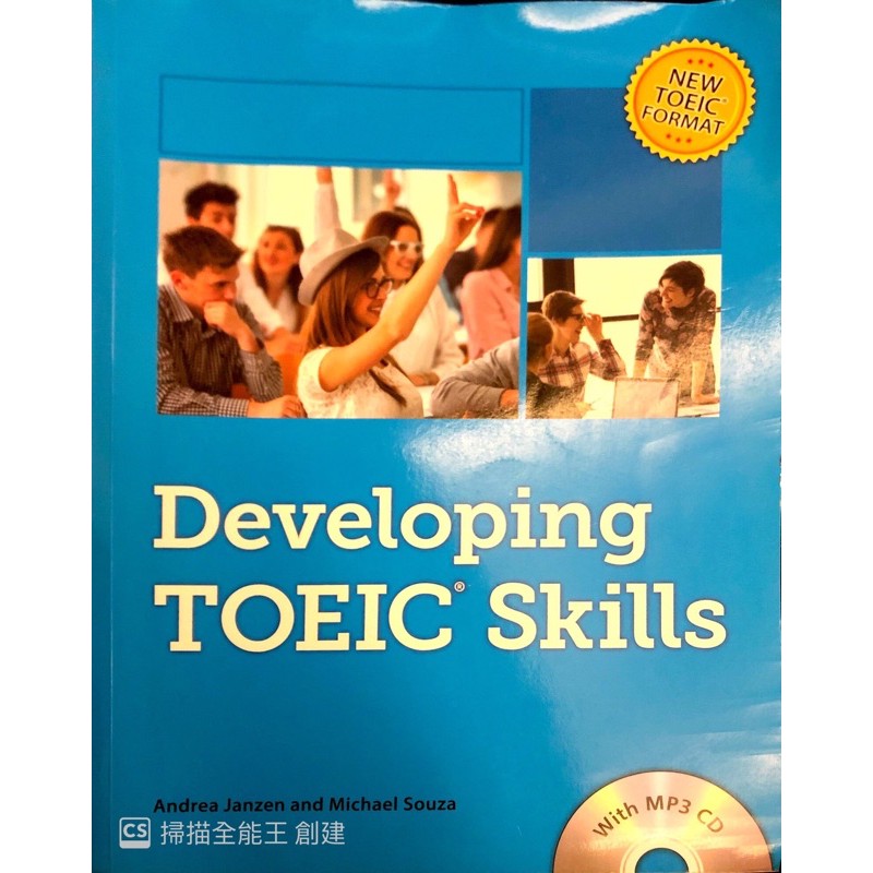 Developing TOEIC Skills二手
