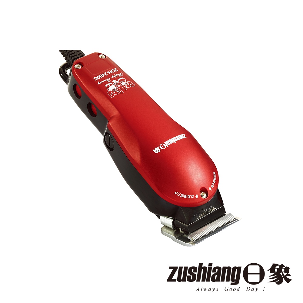 【日象】紅狐插電式電動剪髮器 ZOH-2400C 電剪 夏季理髮 雕刻造型 男士理髮