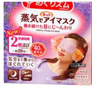 免運 德國basf科技降溫抗菌99 止鼾枕快眠枕韓國熱銷冬暖夏涼3d機能枕頭人體工學45度角 蝦皮購物