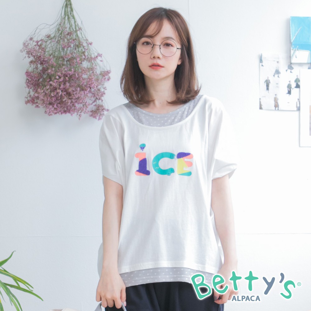 betty’s貝蒂思(91)ICE印花圓領寬版上衣(白色)