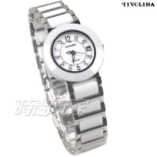 TIVOLINA 完美耀眼 鑽錶 陶瓷錶 防水錶 藍寶石水晶鏡面 日期顯示窗 女錶 白色 LAW3672WW【時間玩家】