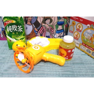 Funny Bubble + Fan Toys Electric Bubble Gun toy Kids Gift
