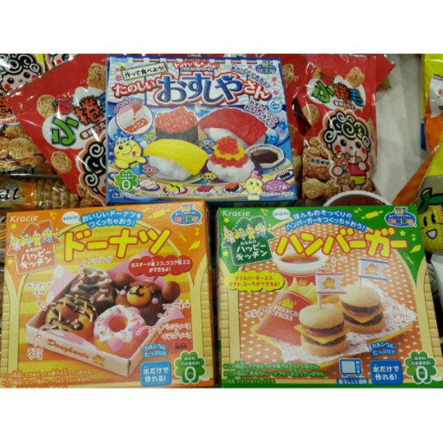 日本DIY食玩 知育菓子 家家酒 伴手禮-附實作圖片