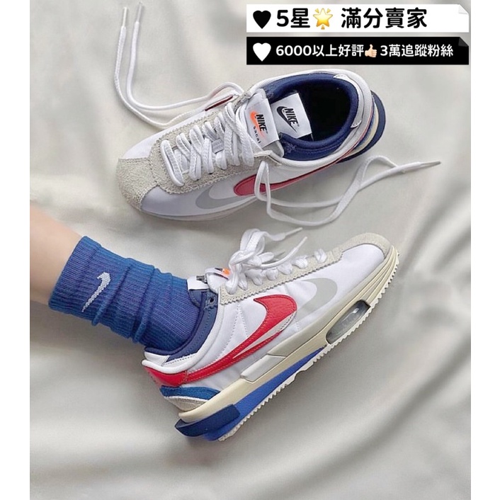 實體店面 現貨 Nike Cortez x SACAI 阿甘 白藍紅 雙勾 聯名款 DQ0581-100