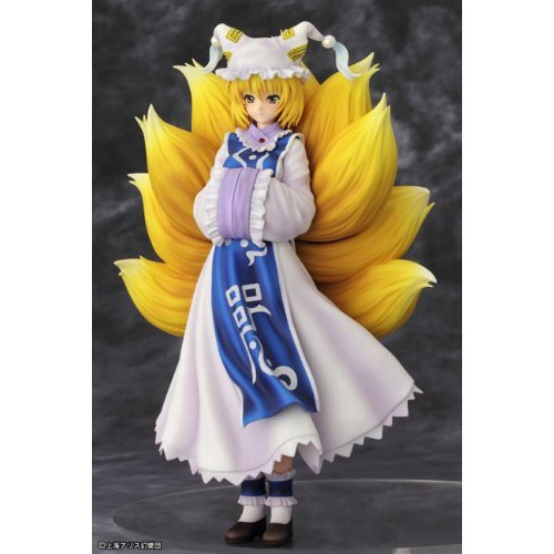 八雲藍 那裏買最便宜與商品比價 21年11月 飛比價格