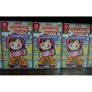 【全新現貨】NS Switch遊戲 妙廚老媽 廚藝之星 Cooking Mama Cookstar 英文版 廚房媽媽