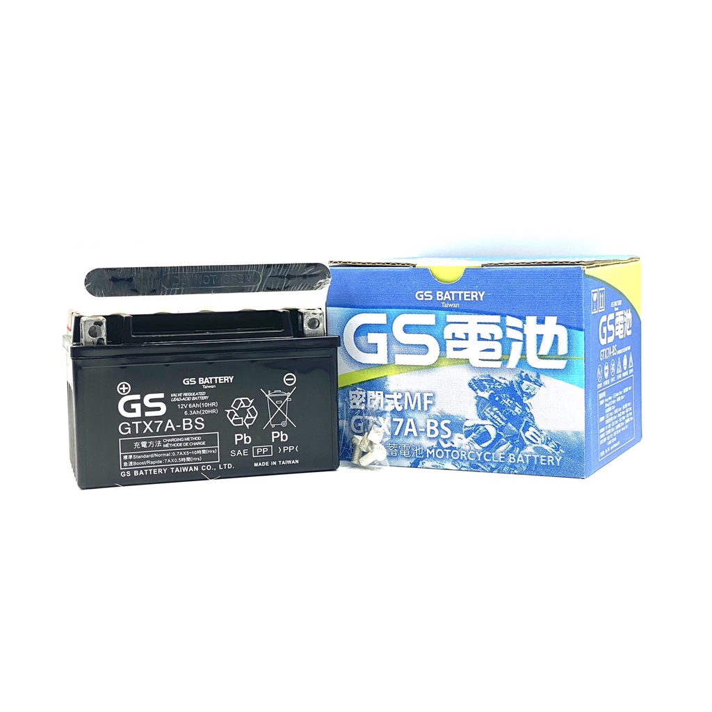 GS 統力 GTX7A-BS 電瓶 電池 7號機車電池 同 YTX7A-BS 機車電池 機車電瓶