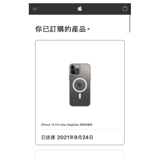 二手 可議價 Apple iPhone 13 Pro Max Magsafe 原廠透明殼 手機殼