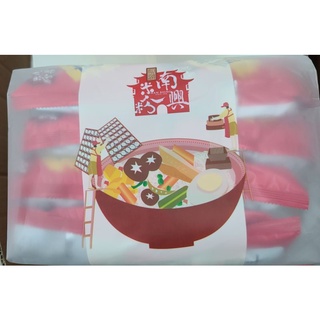 新竹伴手禮！南興京醬排骨冬粉 南興 京醬冬粉 排骨冬粉 即食【Amy美食特派員】