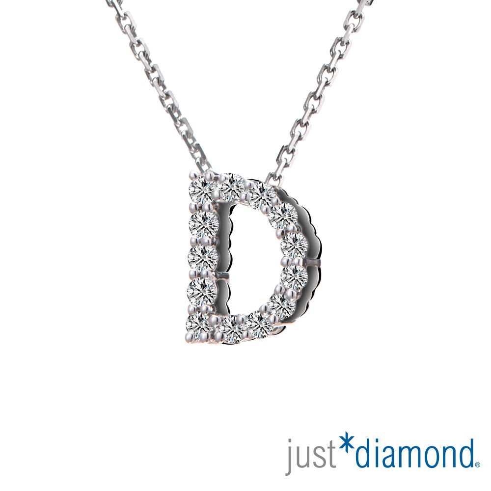 【Just Diamond】Love Words字母系列 18K金鑽石墜子-D(不含鍊)