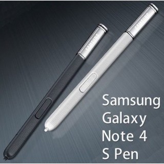 🌟澄橙🌟原廠盒裝 Samsung Galaxy Note4【原廠觸控筆、手寫筆】S-Pen