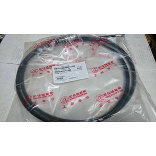 宏佳騰 原廠 OZ125 OZ150 OZ 後剎車線 後剎車導線 後煞車線 AEON