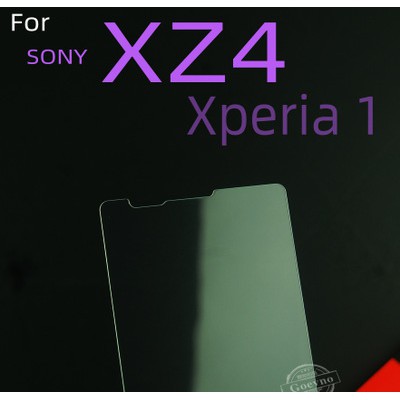 SONY Xperia 1 5 Xperia1 Xperia5 9H 鋼化玻璃 保護貼 玻璃保貼 J9110 J9210