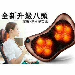 現貨 多功能兩用按摩枕 車用 家用 亮光加熱按摩機 肩頸腳底按摩器 汽車按摩枕 足底按摩 腹部按摩 交換禮物 生日禮物