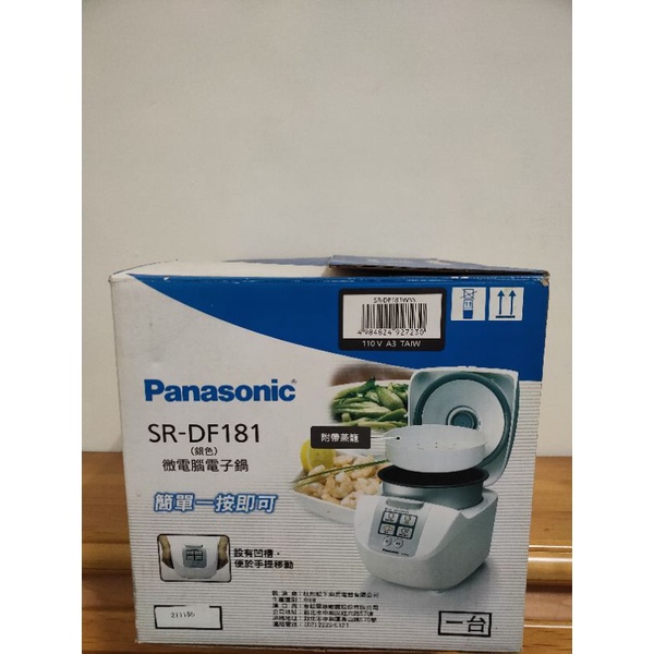 Panasonic國際SR-DF181微電腦電子鍋