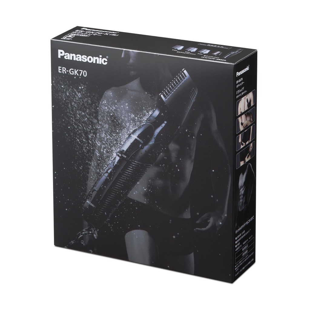 Panasonic er-gk70 除毛刀 毛髮 修剪體毛 水洗 (缺貨中)