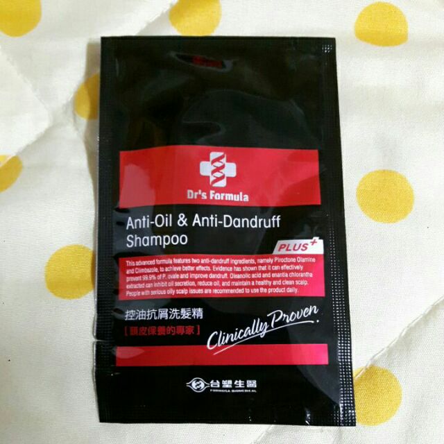 台塑生醫Dr's Formula控油抗屑洗髮精12g試用包