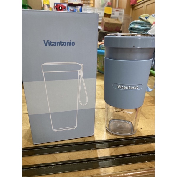 全新～Vitantonio 無線USB隨行果汁杯（霧灰藍）