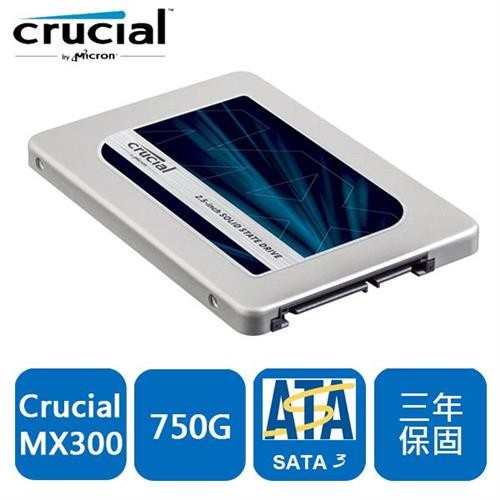 美光Crucial MX300 750G