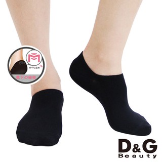 【D&G】超細纖維低口女襪-D427 襪子