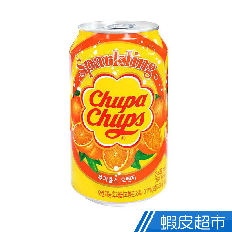 Chupa Chups風味汽水(兩種口味任選　柳橙/葡萄)345ml  現貨 蝦皮直送