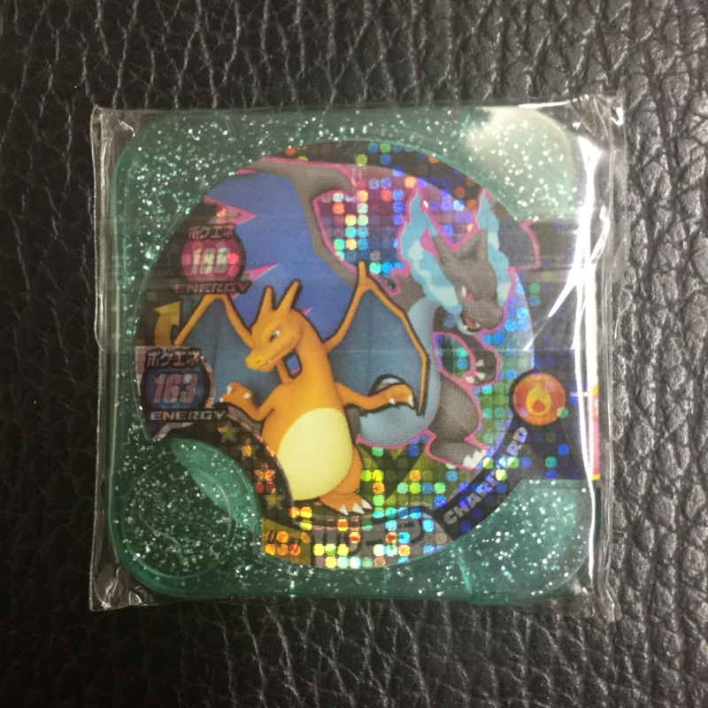 神奇寶貝U4 Pokémon Tretta 台灣第十彈 X噴火龍（美品可刷）