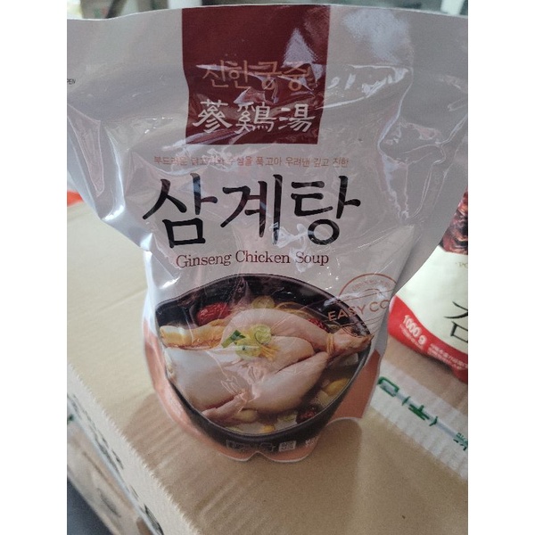 韓國  蔘雞湯 ／ 馬鈴薯豬骨湯