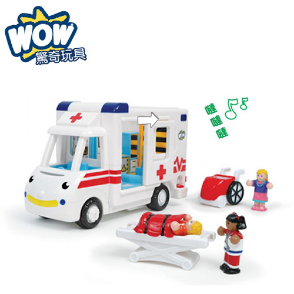 英國 WOW toys  緊急救護車 羅賓