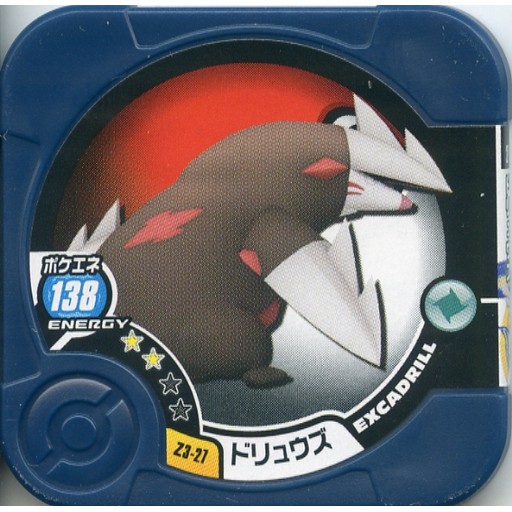 日本正版 神奇寶貝 TRETTA Z3彈 二星卡 龍頭地鼠 Z3-27 可刷