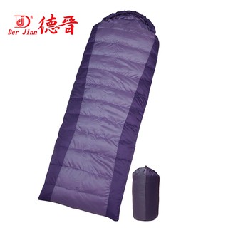 DERJINN 德晉 | DJ-9038 天然羽毛睡袋NO DOWN 1000 g（台灣製造)