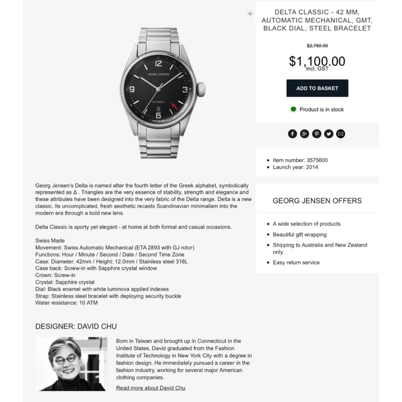 Yuting澳洲代購 喬治傑生 Delta classic手錶如圖 Georg Jensen