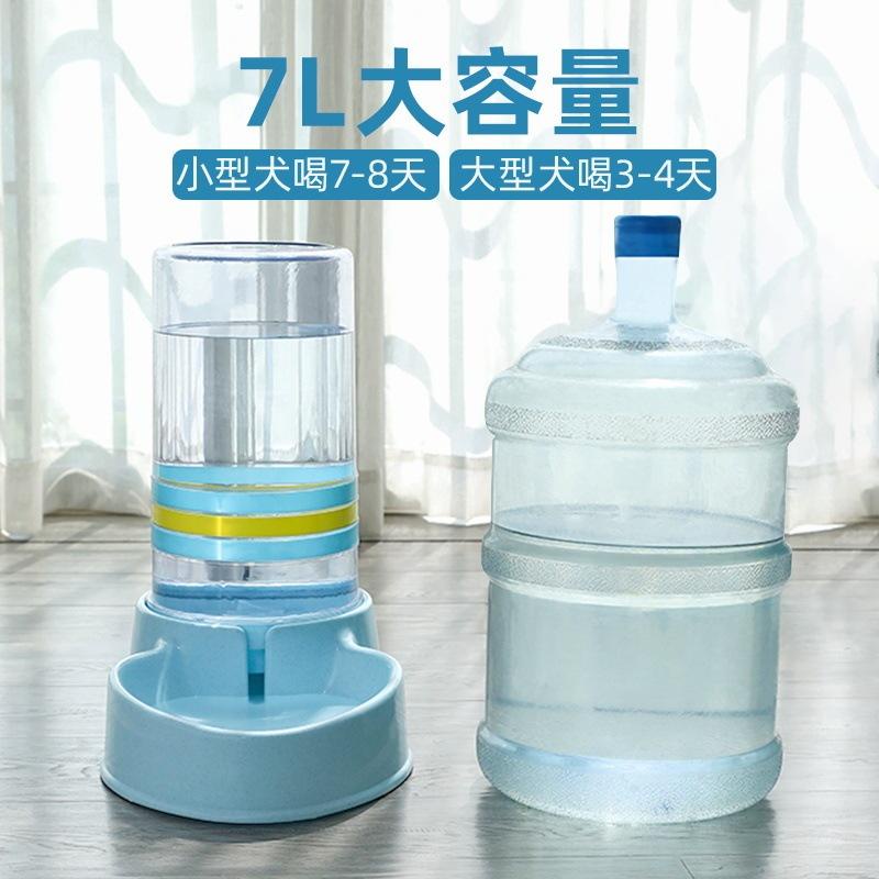 自動給水器 優惠推薦 21年11月 蝦皮購物台灣