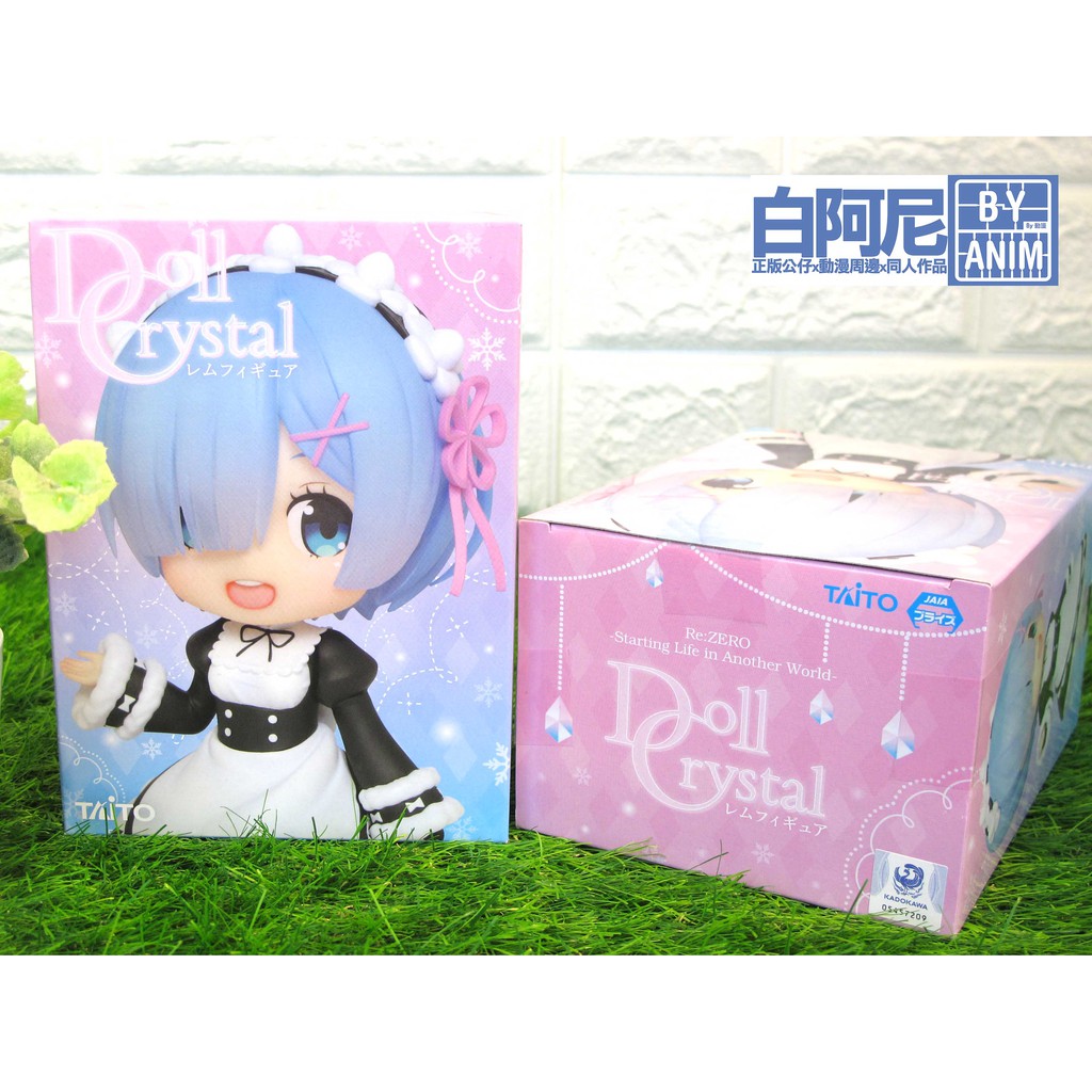 白阿尼玩具｜現貨｜日版 TAITO 景品 Re:從零開始的異世界生活 雷姆 Doll Crystal Q版 全新未拆