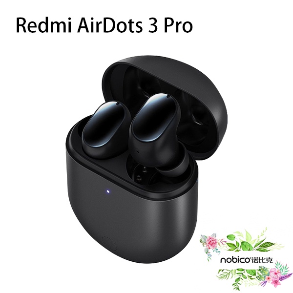 Redmi Buds 3 Pro 無線連接 藍牙耳機 降噪耳機 AirDots 3 現貨 當天出貨 諾比克