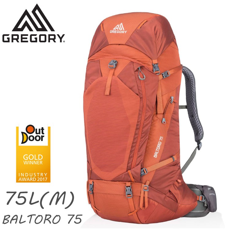 GREGORY 美國 BALTORO 75 M 登山背包《亞鐵橘》75L/91612/雙肩背包/後背包/旅遊/悠遊山水
